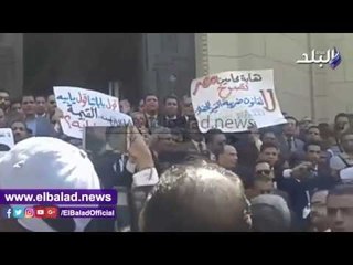 صدى البلد | وقفة للمحامين أمام القضاء العالى إحتجاجا على قانون القيمة المضافة