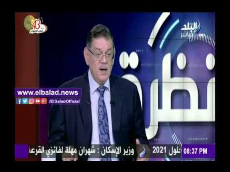 صدى البلد |الخرباوي: الإخواني محمد كمال بالنسبة للشرطة المصرية كنز إستراتيجي لو قبض عليه حيا