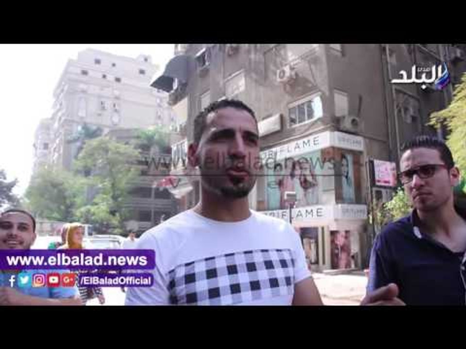 صدى البلد | توقعات المواطنين لمباراة الزمالك و صان داونز فى نهائى أفريقيا