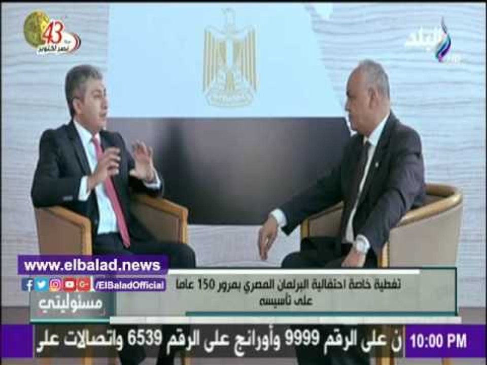 صدى البلد |  وزير الطيران يوضح وظيفة «فالكون» في تأمين المطارات .. فيديو