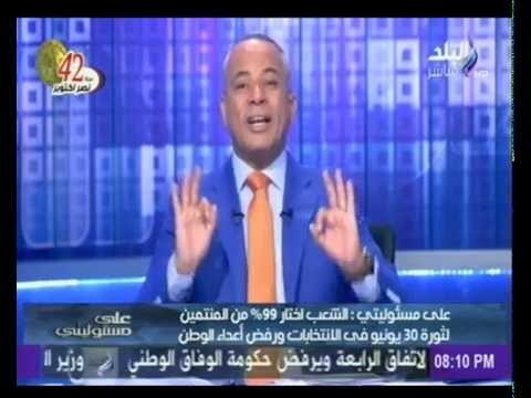 صدى البلد | برلمان 2015 ينهي دور حزب النور في الحياة السياسية