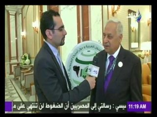 لقاء مع السفير جواد فاضل الامين العام المساعد لجامعة الدول العربية