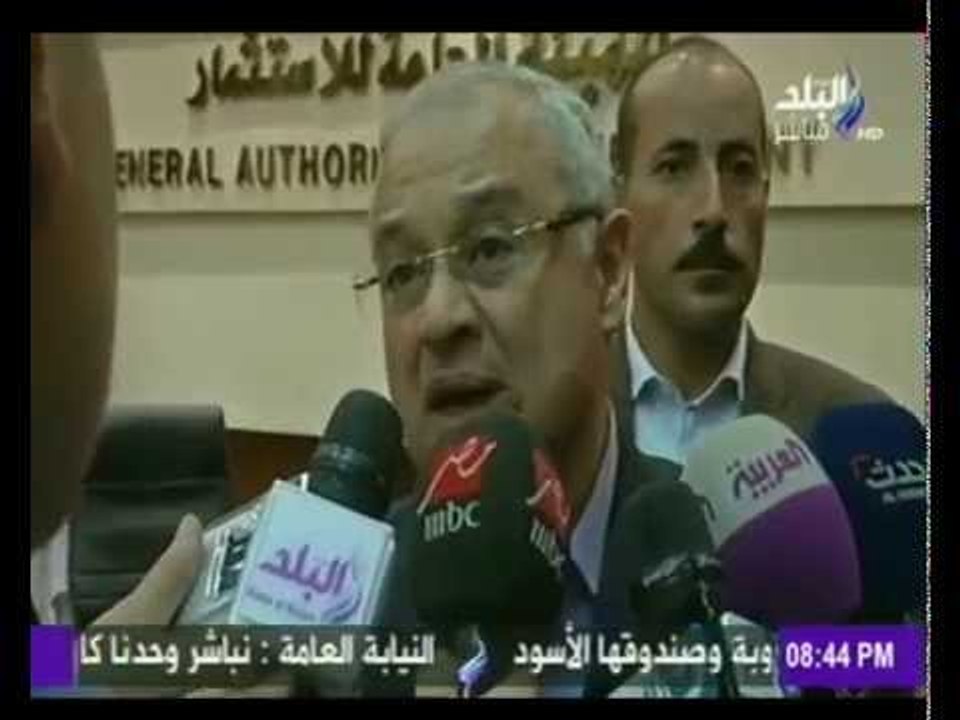 صدى البلد | مهمة عاجلة لوزارة السياحة في حادث سقوط الطائرة الروسية