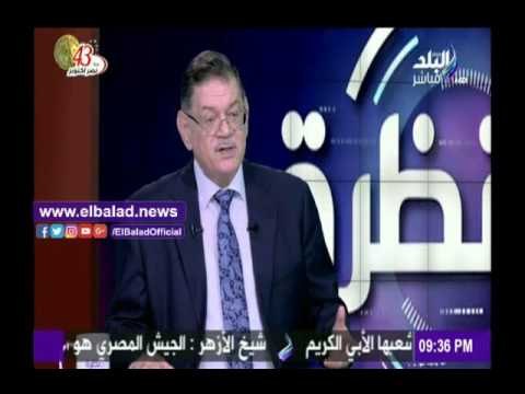 صدى البلد |الخرباوي: محمد بديع لا له سلطة الآن على الإطلاق داخل الجماعة