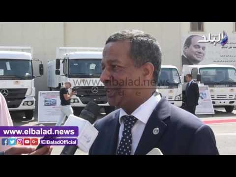 صدى البلد | العربية للتصنيع: نتعاون مع البيئة لرفع كفاءة القرى الفقيرة