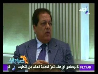 لقاء خاص مع رجل الأعمال محمد أبو العينين من داخل بورصة لندن للسياحة