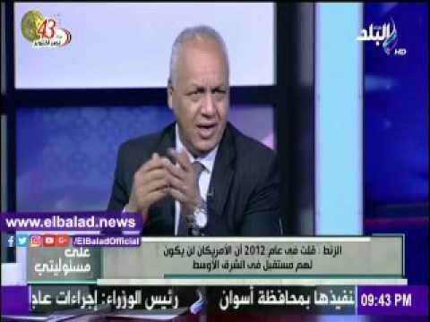 صدى البلد |سعد الزنط : الأمريكان لن يكون لهم مستقبل فى الشرق الاوسط