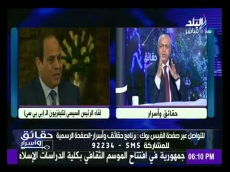 بكرى : المواقع الإعلامية حرفت تصريحات الرئيس لـ...