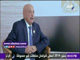 صدى البلد | البرلمان الليبي: الجيش المصري صخرة تحطمت عليها المؤامرات .. فيديو