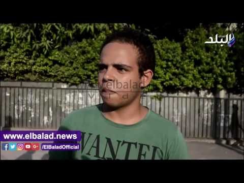 صدى البلد |اراء المواطنين في مبارة مصر والكونغو