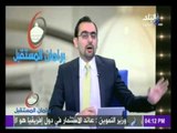 صدى البلد | برلمان المستقبل  مع احمد مجدي -حلقة كاملة