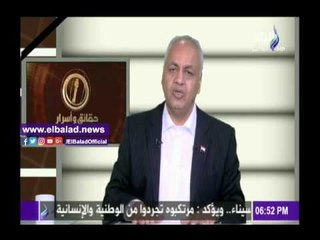 Télécharger la video: صدى البلد |شاهد تعليق مصطفى بكري على أعتقال سائق «التوك توك»