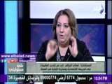 صدى البلد |تهانى الجبالى : حان الوقت لتعديل تشريعى يواجه محتكرى السلع