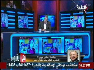 هاني ابو ريده يروي أسباب فوز المنتخب علي تشاد