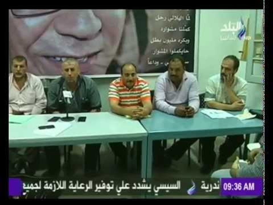 مشاكل عمال مصانع العزل والنسيج احتجاجاً على تردي أوضاعهم الوظيفية