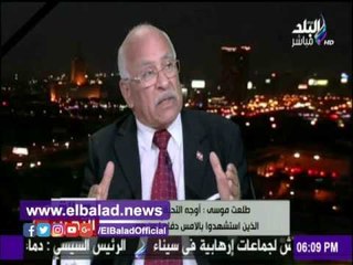 صدى البلد |خبير إستراتيجي:ضربات القوات المسلحة  حولت التنظيم الإرهابي إلي فلول