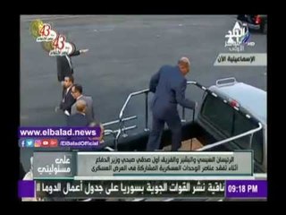 صدى البلد |موسى يكشف سبب إقامة حفل ذكرى أكتوبر بالجيش الثاني