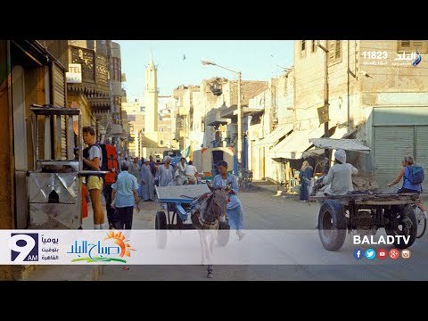 صدى البلد | الأرصاد الجوية تحذر من حالة الطقس وتقدم إرشادات للمواطنين