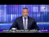 صدى البلد | احمد موسى يرد على عبدالمنعم ابوالفتوح برسالة ساخرة