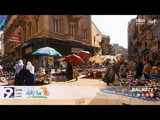 صدى البلد | شاهد كيف تقوم الحكومة بضبط الأسعار في السوق المصري