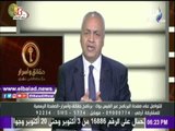 صدى البلد | مصفطى بكري: اللى عمل الإنجازات دي في البلد مش فاشل .. فيديو