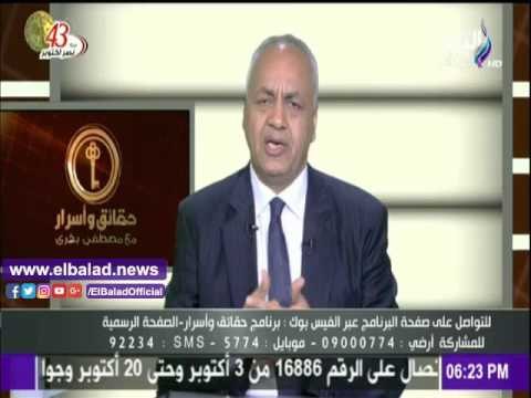 صدى البلد | مصفطى بكري: اللى عمل الإنجازات دي في البلد مش فاشل .. فيديو