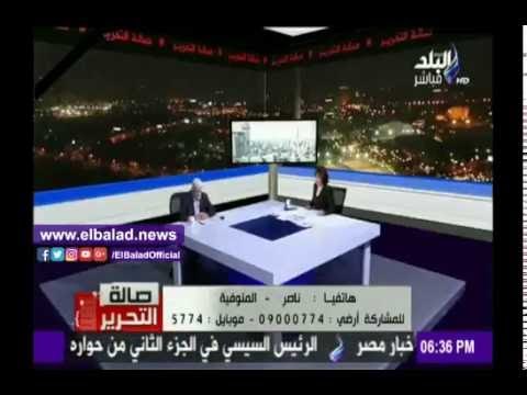 صدى البلد |عزة مصطفي: إقبال المواطنين كان كبيرا على حجز الوحدات السكنية بمدينتي والرحاب