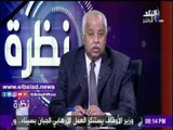 صدى البلد | حمدي رزق يقدم التعازي لشهداء الوطن من جنود القوات المسلحة