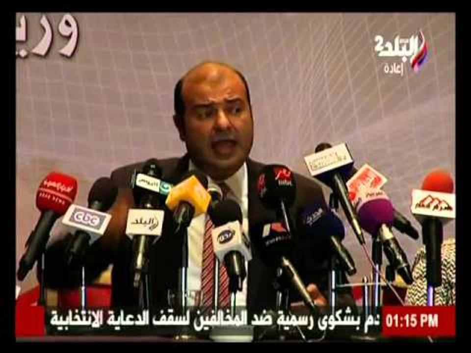 صدى البلد | تقرير : الاعلان عن التخفيضات الكبري في اسعار السلع الغذائية | صباح البلد