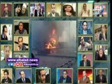صدى البلد | أحمد موسى يحذر من دعوات 11/11.. فيديو