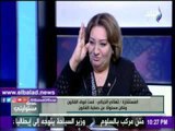 صدى البلد |تهانى الجبالى : لست فوق القانون ..ومسئولة عن حمايته