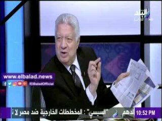 Download Video: صدى البلد |مرتضى منصور: إبراهيم عيسى على صلة قرابة بحسني مبارك