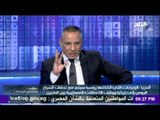 صدى البلد | أندريا المحلل السياسي الروسي :  غير وارد القيام باعمال عسكرية ضد تركيا في الوقت الحالي