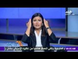 صدى البلد | شاهد رد بان كي مون على تفجيرات العريش