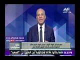 صدى البلد |برلماني ليبي: سيتم توفير الكميات التى تحتاجها مصر من البترول