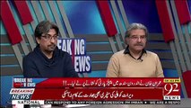 What Naseem Zehra,Haroon Rasheed,Asma Shirazi & Other Journalist Says About Nawaz Sharif Health Condition