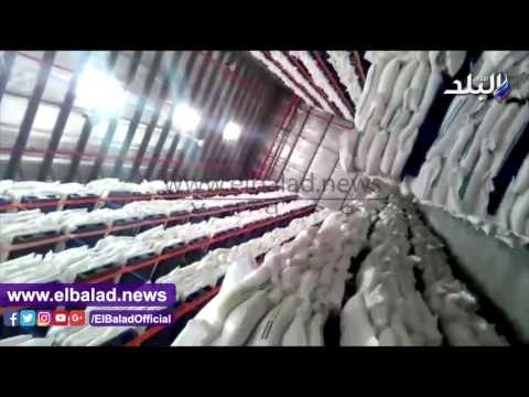 صدى البلد |ضبط 8630 طن سكر داخل مخزن بالعاشر من رمضان