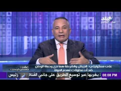 صدى البلد | أحمد موسى: ميناء شرق بورسعيد سيحقق 40 مليون دولار يومياً
