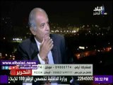 صدى البلد | حسين هريدي يكشف سبب توتر العلاقات بين مصر والسعودية