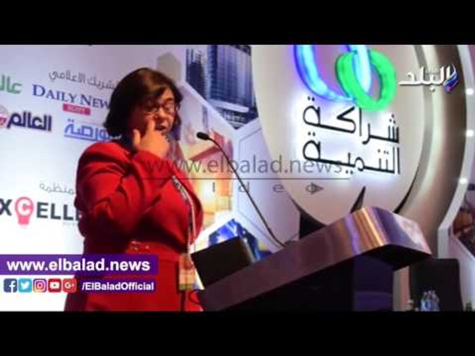 صدى البلد | مي عبد الحميد: التمويل العقارى يستح...