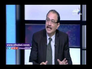 صدى البلد |فهمي: أمريكا تطالب بدعم الشباب بينما تعيش في شيخوخة تامة