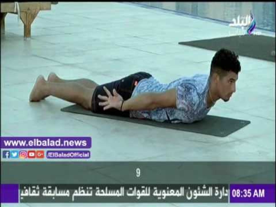 صدى البلد |تمارين رياضية لتقوية عضلات الذراعين على «صباح البلد»