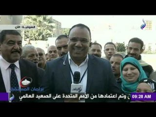 صدى البلد | جولة علي اللجان الانتخابية بمحافظات المرحلة الثانية للانتخابات البرلمانية