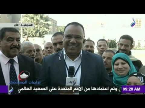 صدى البلد | جولة علي اللجان الانتخابية بمحافظات المرحلة الثانية للانتخابات البرلمانية