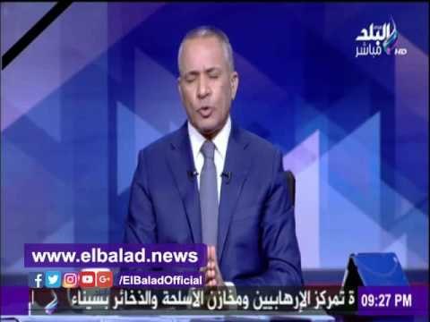 صدى البلد |أحمد موسي: أجور موظفي الدولة أرتفعت من 96 مليار2010 إلي 228مليار عام 2016