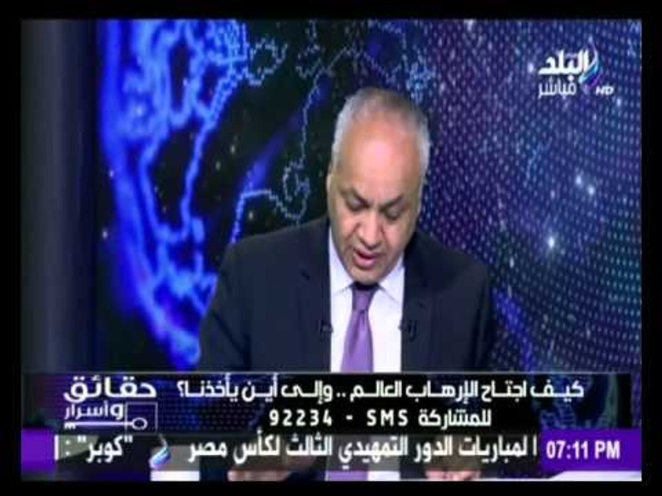 صدى البلد | د. عثمان : توقيع الاتفاقية النووية مع روسيا تحدي لمحاولة إفساد العلاقة مع روسيا