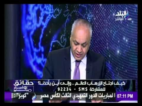 صدى البلد | د. عثمان : توقيع الاتفاقية النووية مع روسيا تحدي لمحاولة إفساد العلاقة مع روسيا