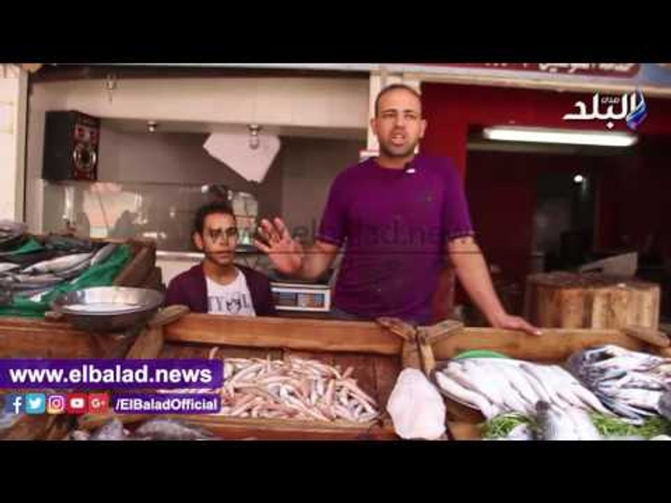 صدى البلد | ثبات فى اسعار الفواكه واللحوم وارتفاع فى أسعار الأسماك المستوردة..