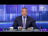 صدى البلد | احمد موسى يفضح الجماعة الإسلامية والإخوان من مذكرات عبدالمنعم ابوالفتوح