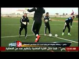 صدى البلد |المؤتمر الصحفي لمنتخب مصر الاوليمبي